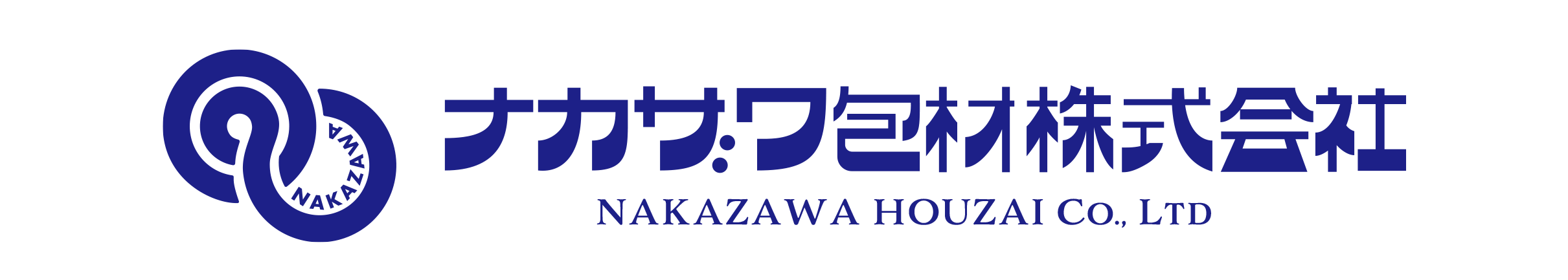 ナカザワ包材株式会社